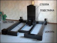 /album/fotogalereya-glavnaya-stranitsa/image-23-jpg3/